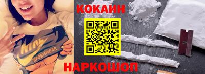 скорость mdpv Лесосибирск