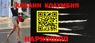 прущие грибы Ликино-Дулёво