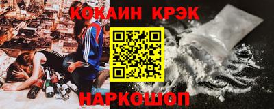 прущие грибы Ликино-Дулёво