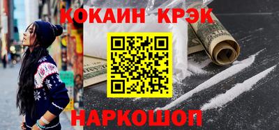 прущие грибы Ликино-Дулёво