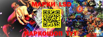 прущие грибы Ликино-Дулёво