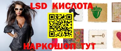 прущие грибы Ликино-Дулёво