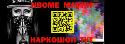 прущие грибы Ликино-Дулёво