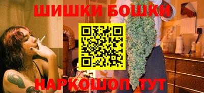 прущие грибы Ликино-Дулёво