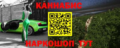скорость mdpv Лесосибирск
