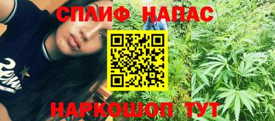 винт Ливны