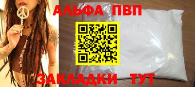 прущие грибы Ликино-Дулёво