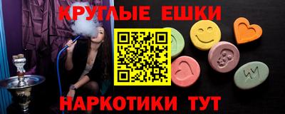 прущие грибы Ликино-Дулёво