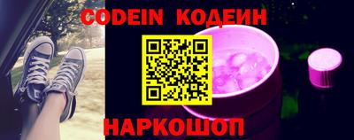 скорость mdpv Лесосибирск