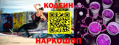 винт Ливны