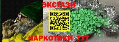 скорость mdpv Лесосибирск