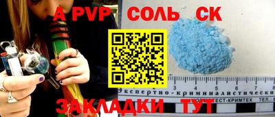 прущие грибы Ликино-Дулёво
