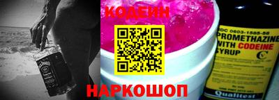 прущие грибы Ликино-Дулёво