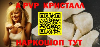 скорость mdpv Лесосибирск