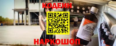 прущие грибы Ликино-Дулёво