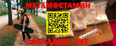 прущие грибы Ликино-Дулёво