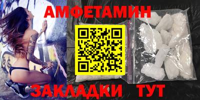 прущие грибы Ликино-Дулёво