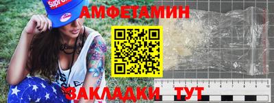 прущие грибы Ликино-Дулёво