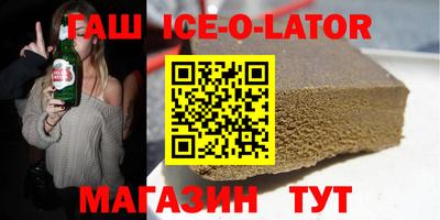 винт Ливны