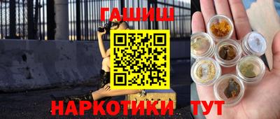 скорость mdpv Лесосибирск