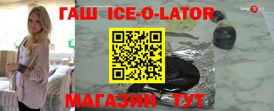скорость mdpv Лесосибирск