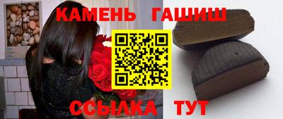 винт Ливны