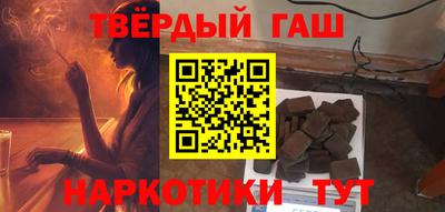 винт Ливны