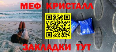 скорость mdpv Лесосибирск