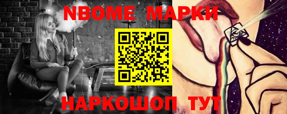 ЛСД экстази ecstasy  Лсд 25 экстази ecstasy  Вход с VPN  Зерноград 